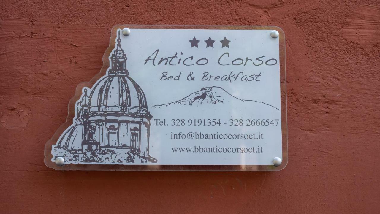Antico Corso Catania